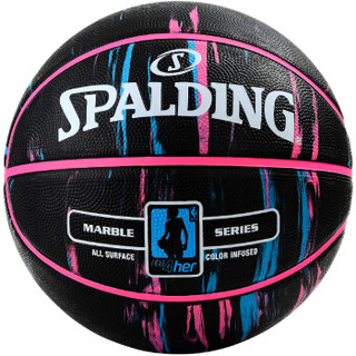 斯伯丁Spalding NBA橡胶篮球6号女子训练篮球 83-878Y