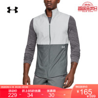 安德玛官方 UA Vanish Hybrid 男子运动马甲 Under Armour-1327655 灰色011 L