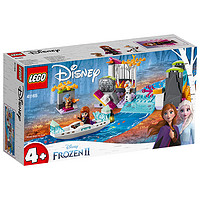 LEGO 乐高 迪士尼系列 41165 安娜的独木舟探险 *2件