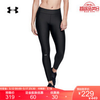 安德玛官方UA HeatGear Armour女子运动紧身裤Under Armour-1309631 黑色001 S