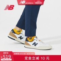 New Balance NB官方2020新款男鞋女鞋板鞋NM440WTN复古运动休闲鞋 NM440WTN 42