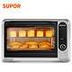 苏泊尔（SUPOR）K35FC607 35升家用大容量多功能电烤箱 旋钮操作上下独立控温 专业烘焙易操作