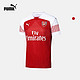 PUMA彪马夏季阿森纳主场男士运动T恤 Arsenal FC Replica75320912