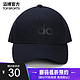 adidas 阿迪达斯 DAILY CAP 休闲帽