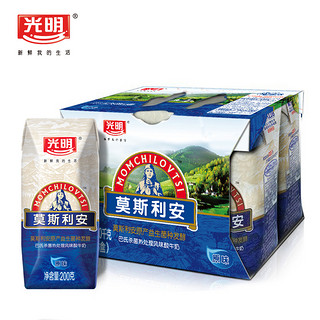 限地区 光明莫斯利安常温酸奶牛奶饮料钻石装200g*6新老包装随机发货 *6件