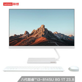 联想(Lenovo)AIO逸 微边框高色域一体机台式电脑23.8英寸(I3 8G 1T无线键鼠）白