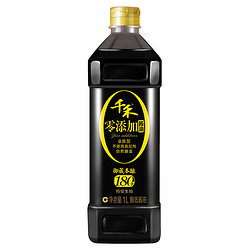 限地区：千禾 御藏本酿180天生抽 1L