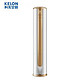 科龙(Kelon) 京品家电 3匹 郁金香 一级能效 变频 智能 冷暖 静音 客厅空调立式柜机 KFR-72LW/VEA1(2N33)