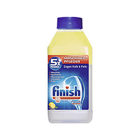 finish 洗碗机护理清洗液柠檬味 250ml 洗碗机专用内筒清洁护理剂