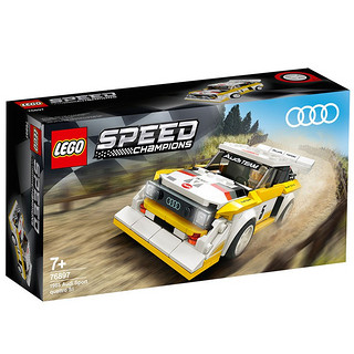 LEGO 乐高 Speed超级赛车系列 76897 1985奥迪Sport Quattro S1