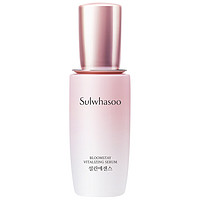 Sulwhasoo 雪花秀 雪御活颜 菁萃精华露 50ml/瓶 滋养修护