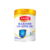 金领冠 伊利金领冠 珍护A2系列幼儿配方奶粉3段(1-3岁幼儿适用)808g*3+130g*2