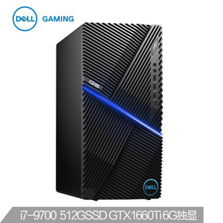戴尔(DELL)G5 5090 智能电竞游戏 高性能强拓展 台式电脑主机(九代i7-9700 16G 512GSSD GTX1660Ti 6G独显)