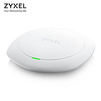 ZYXEL 合勤 NWA1123-AC HD高密版 1750M双频无线AP 白色