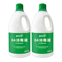 蓝月亮84除菌杀毒消毒液1.2kg*2瓶装衣物瓜果餐具家居多用消毒水