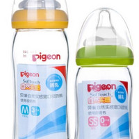 pigeon 贝亲 自然实感系列 AA72+AA73 宽口径玻璃奶瓶套装（160ml 绿色+240ml 黄色）