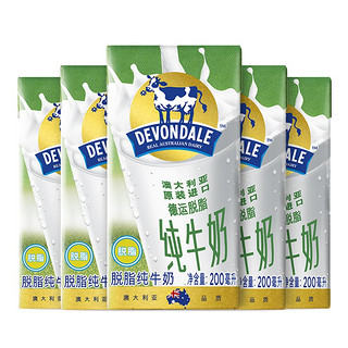 DEVONDALE 德运 脱脂 纯牛奶 200ml*24盒