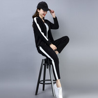 仙丫 2020春季女装卫衣女韩版时尚修身条纹简约休闲运动套装两件套女 W8227 黑色 XL