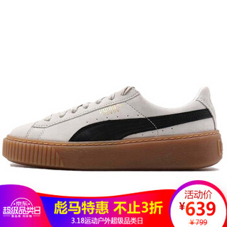 彪马PUMA 女子 休闲鞋 板鞋 厚底松糕鞋 SUEDE PLATFORM CORE 运动鞋 363559 01米白色40码