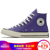 CONVERSE 匡威 男女 CONVERSE ALL STAR系列 Chuck 70 硫化鞋 168035C 37.5码 US5码