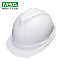梅思安安全帽工地施工建筑电力工程领导监理加厚高强度ABS劳保V型防砸国标头盔可印字 白色 1顶 定制