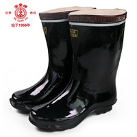 安全牌(AN QUAN PAI)工矿靴ZX001-1 反光雨靴劳保鞋 矿工防滑雨靴半筒 42码