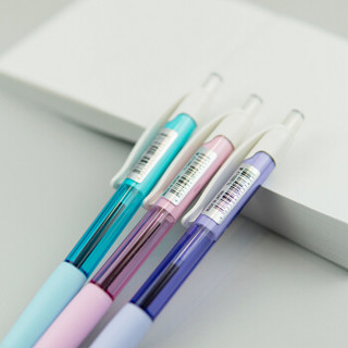 日本TANOSEE 按动式圆珠笔油笔润滑型学生办公 黑色笔芯0.7mm （紫杆）10支装 TS-SB07-LV