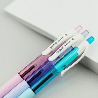 日本TANOSEE 按动式圆珠笔油笔润滑型学生办公 黑色笔芯0.7mm （紫杆）10支装 TS-SB07-LV