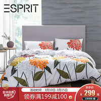 ESPRIT 埃斯普利特 家纺 全棉花卉美棉四件套床单被套床上四件套纯棉 1.8米床 240*230cm