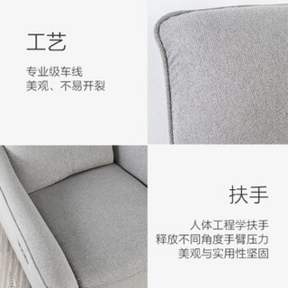 佳佰现代简约 布艺沙发 单人功能沙发 电动沙发防宠物抓布艺功能沙发组合 小户型客厅USB智能懒人沙发