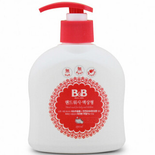 保宁（B&B）婴幼儿童保湿洗手液宝宝滋润洗手液瓶装250ml