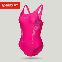 Speedo/速比涛  女童连体泳衣抗氯速干 游泳训练 修身舒适808324F129粉色/蓝色11-12