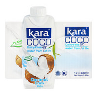 印尼进口 佳乐（kara）椰奶饮料 量贩装 330ml*12  椰子汁饮料