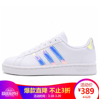 adidas 阿迪达斯 NEO 女子 休闲系列 GRAND COURT 运动 休闲鞋 EE9689白色/银金属 39码 UK6码