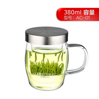 金灶（KAMJOVE）玻璃茶杯 带过滤办公泡茶杯三件杯品茗杯玻璃茶具茶水分离杯 AC-01/380毫升