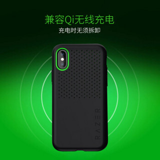 雷蛇 Razer 冰铠专业版-酷黑-苹果手机iPhone XS 手机散热保护壳 手机壳 保护套