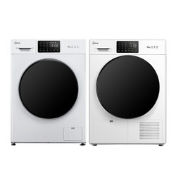 吉德 JIDE）XQG-10W1+D1-10洗烘套装烘干机洗衣机套装上下组合10kg热泵烘干衣机