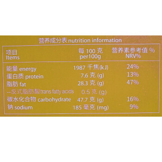 丹夫 格乐华夫饼 营养早餐烘烤面包点心 华夫软饼 黄油味 实惠分享装  1.220kg/箱