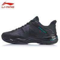 李宁（LI-NING）运动鞋男款音爆2020防滑耐磨透气缓震振支撑羽毛球专业鞋 AYZQ001-2 标准黑 41/8