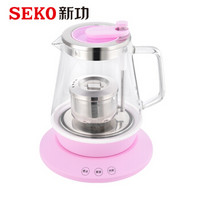 新功（SEKO）S32养生壶煮茶器升降茶篮电热水壶烧水壶迷你玻璃壶316钢粉色