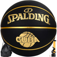 SPALDING 斯伯丁 篮球7号Spalding室内外CUBA联赛成人青少年黑金七号篮球
