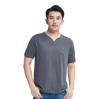 宜而爽(YOUR SUN)男休闲V领纯色短袖汗衫 夏季男式纯棉t恤2061111胡桃赫 XL/175