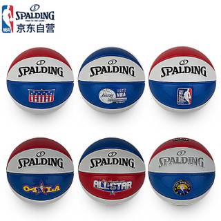 斯伯丁 SPALDING  2018年洛杉矶全明星赛1.5号花色篮球 纪念蓝球收藏套装礼盒6个装 65-023Z