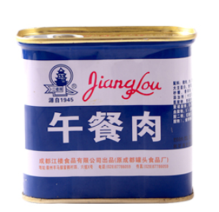 江楼牌午餐肉罐头340g5罐