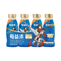 京东PLUS会员、有券的上：伊利 原味乳酸菌350ml*4瓶*12件+芝士原味酸奶215g*4瓶*6件 +凑单品