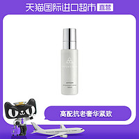 COSMEDIX 颜紧修护氧化抗精华30ml Affirm防皱抗初老紧致细纹去除