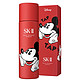 预售：SK-II 美之匙 米奇限定版神仙水 230ml