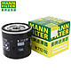 MANNFILTER 曼牌 W712/92 机油滤清器