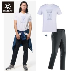 KAILAS 凯乐石 510656 户外运动登山速干裤+科技棉T恤