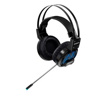 攀升 MP-X3 游戏耳机电竞 有线耳机虚拟7.1声道 立体环绕耳机 降噪麦克风幻彩背光 黑色